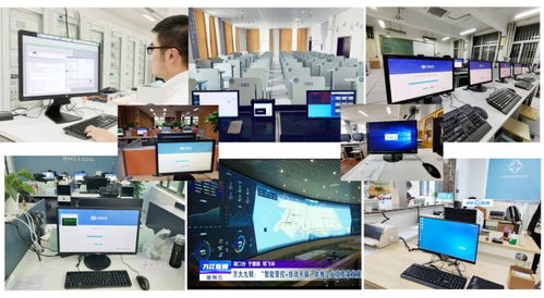 释放云产品价值，点亮华网云桌面高效应用新通道 计算机网络设备的安装与维护